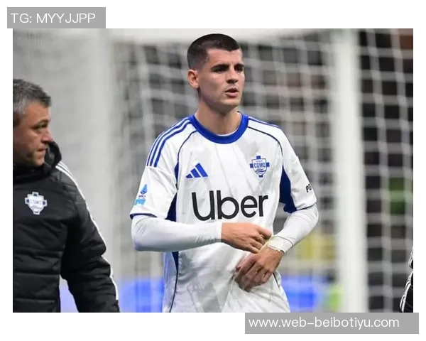 莫拉塔因伤将缺席至明年三月球队面临阵容困境