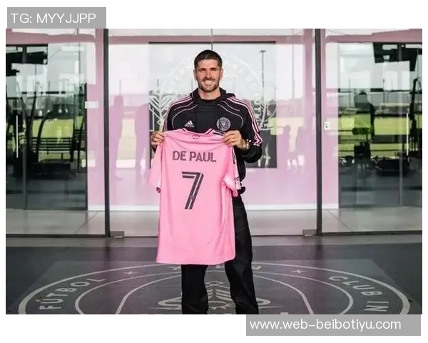 德保罗被买断后年薪飙升至1200万刀合同期长达四年