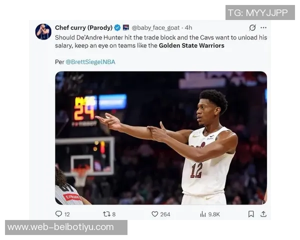 名记分析亨特若被骑士交易湖人勇士热火独行侠或成潜在追逐者 名记分析亨特若被骑士交易湖人勇士热火独行侠或成潜在追逐者