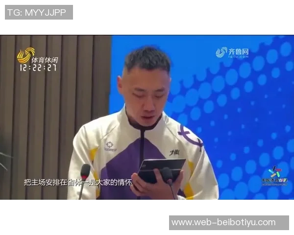 山东蜜獾在NBL常规赛第九轮中以85比93惜败于上海玄鸟展现顽强斗志