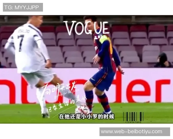 C罗谈人生目标不再执念若是20年前他会渴望征服世界 C罗谈人生目标不再执念若是20年前他会渴望征服世界